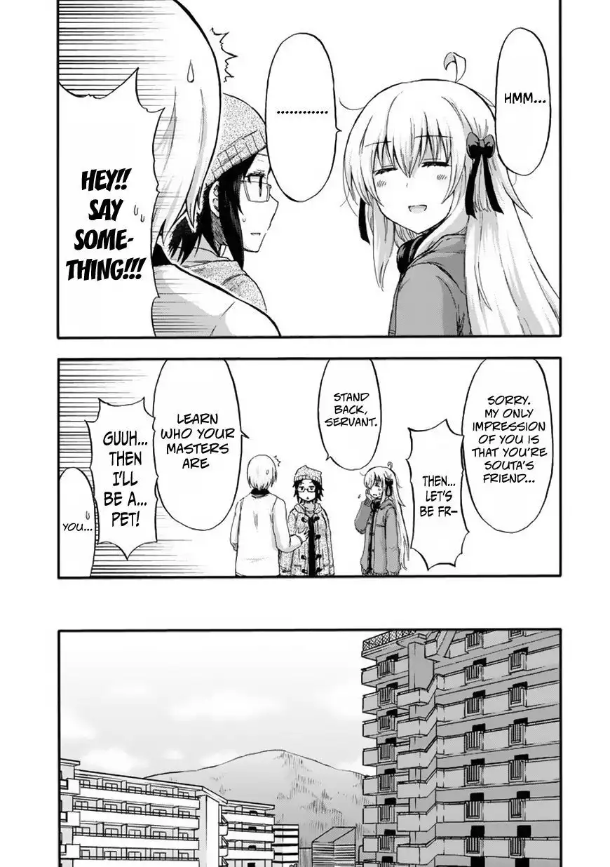 Aizawa-san Zoushoku Chapter 14 16